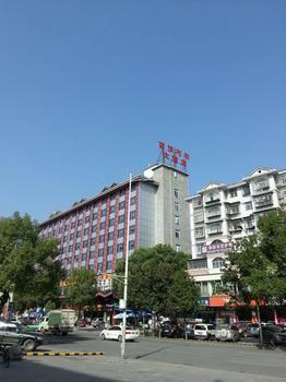 Miaozu Buyi Hotel Fenghuang County Exterior photo
