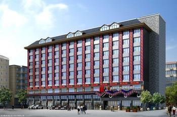 Miaozu Buyi Hotel Fenghuang County Exterior photo