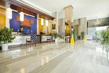 Miaozu Buyi Hotel Fenghuang County Exterior photo